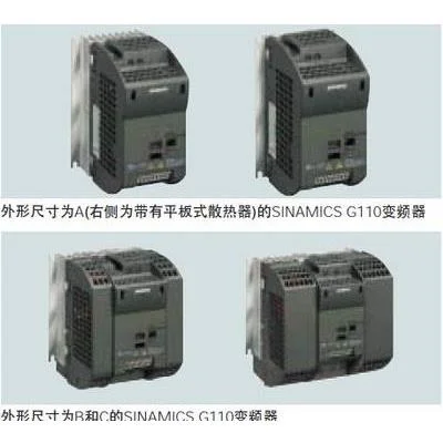 非实价议价议价G110 6SL3211-0KB15-5UA1 0.55KW 1AC200-240V 6SL
