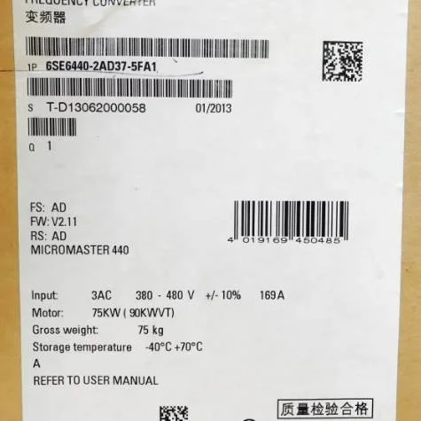 非实价议价议价6SE6440-2AD37/2AD34/2AD35/2UD42/2UD41-6GA1/0GB