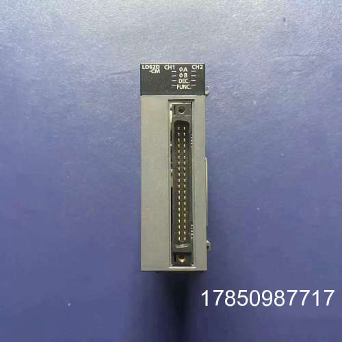 议价LD62D-CM议价