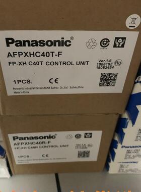 非实价议价议价AFPXHC40T FPXHC40T FP-XHC40R 40点非实价议价议