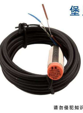 议价Baumer堡盟IFFM-20P1501 P3501/S35L方形12接近开关PNP感测器