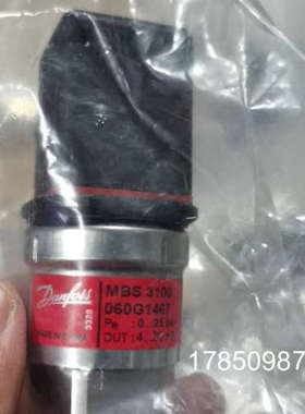 议价danfoss丹佛斯压力感测器MBS 3100 060G1467议价议价