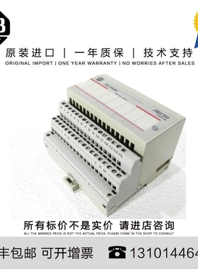非实价议价议价Allen-Bradley 1794-TB3GS 进口 0.206 KG SG Flex
