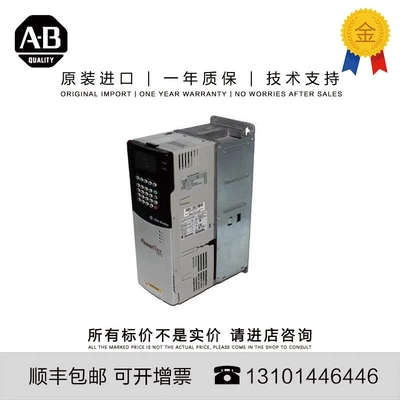 非实价议价议价20BB028A0AYNBNC0罗克韦尔 20BB042A0AYNBNC0 20BB