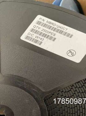 议价【芯企】肖特基MBR1040 MBRD1040CT 实际参数为MBR/议价议价