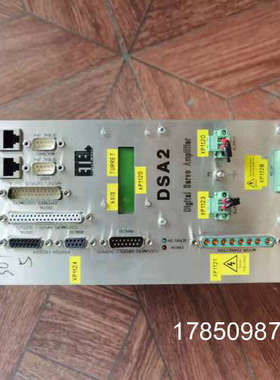 议价DSA2P1643A议价