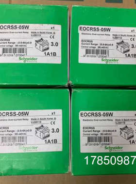 议价EOCRSS-05W  电子式电流保护继电器 议价