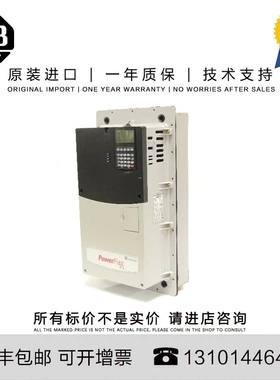 非实价议价议价Allen-Bradley 22C-D010N103 3.456 KG CN PowerFl