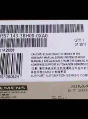 非实价议价议价BM143 ET200ECO模块6ES7143-3BH00/3BHOO-0XA0/OXA