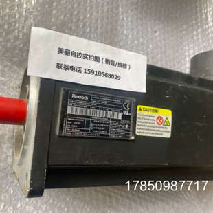 BENN KG1 议价议价 047 议价力士乐伺服马达MKE098B