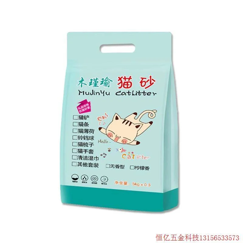 非实价议价议价拍前询价:12/24V 70W 190W直流无刷电机驱动器/模
