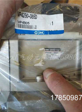 议价电磁阀VP4250-065D  VP4150-005G 销售议价