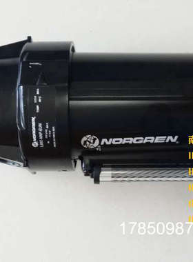 议价IMI NORGREN 诺冠油雾器L68C-NNP-EUN议价