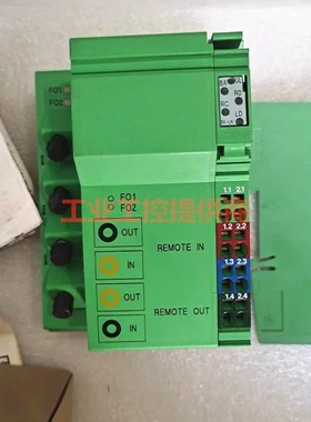非实价议价议价2860358 IBS IL 24 BK-LK/45IBSIL24BKLK/45-PAC 2