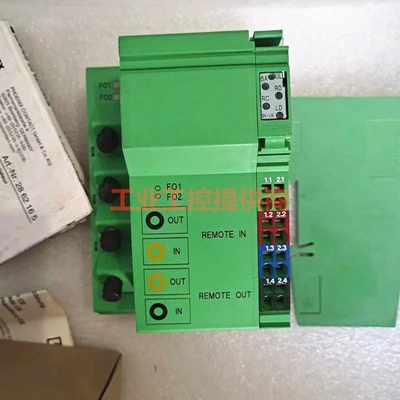 非实价议价议价2860358 IBS IL 24 BK-LK/45IBSIL24BKLK/45-PAC 2