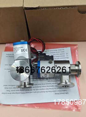 议价德国正品INFICON英福康真空角阀VAP005-X销售议价议价