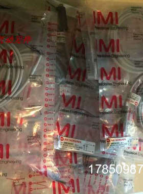 议价QM/32/5诺冠磁性开关QM/32/P M/40/2 M/40/P QM/140议价