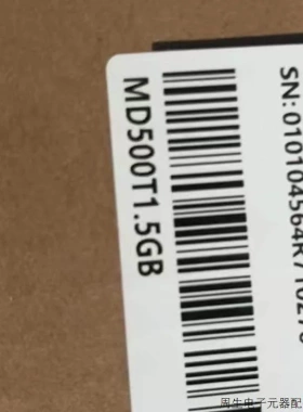 非实价议价议价MD5001.5议价非实价议价议价