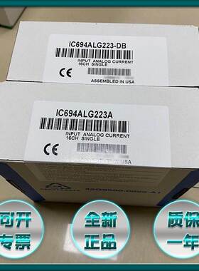 议价商品勿拍GE 模块 IC670ALG620RR IC670ALG630 IC议价商品勿拍