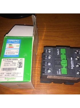 议价商品勿拍LC1E3810M5N AC220V交流接触器议价现货议价商品勿拍