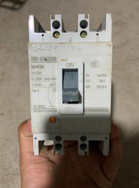 议价议价断路器 NM1-636/3300 63A 包好 像是没议价议价
