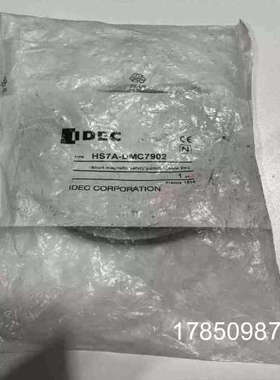 议价和泉IDEC安全门接近感测器HS7A-DMC7902  IDEC  HS9Z-ZC1议价