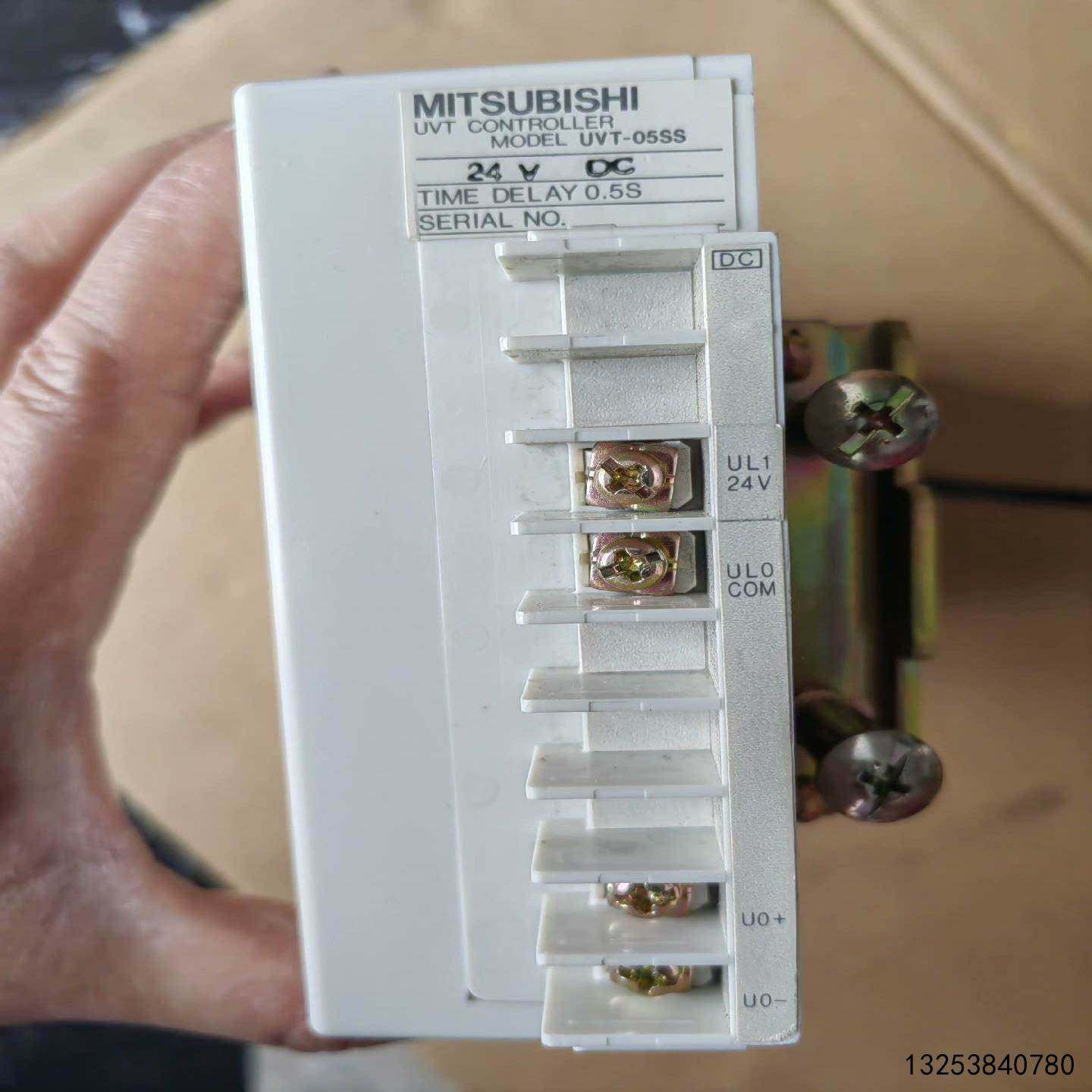 非实价议价议价[锦坤工控]议价UVT-05SS 三菱欠压脱扣控制器MITSU