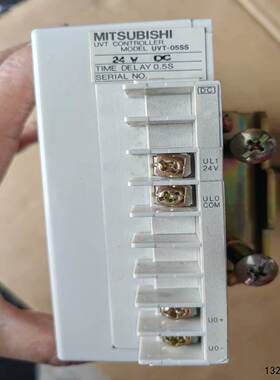 非实价议价议价[锦坤工控]议价UVT-05SS 三菱欠压脱扣控制器MITSU