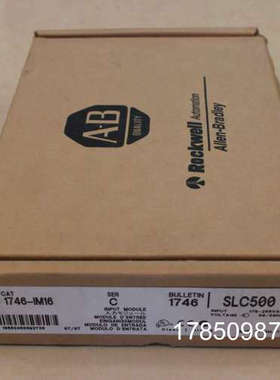 议价罗克韦尔SLC500系列模块 1746-BAST AB 1746BAST议价