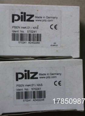 议价正品 PILZ 皮尔磁  PSEN me4.01/4AS  570241  议价