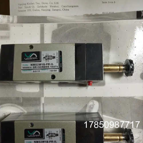 议价VESTA?E52W2S012电磁阀VESTA K52W1018-00000电磁阀议价