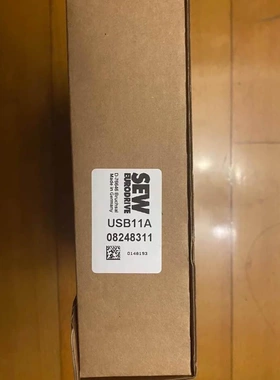 非实价议价议价议价SEW变频器编码器通讯电缆线USB11A号08248311