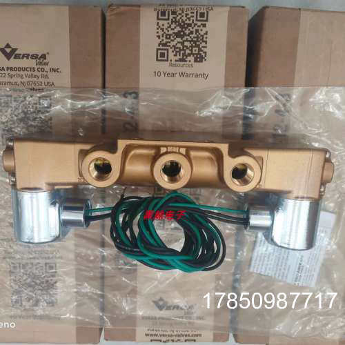 议价E5SM-3201-23-H2-XNG-D024VERSA CGG-4232-NB1-HC-A240电磁阀
