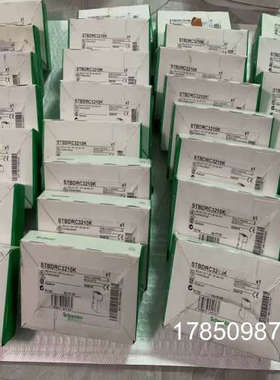 议价STB/ETB继电器输模块STBDRA3290K STBDRC3210K正品议价