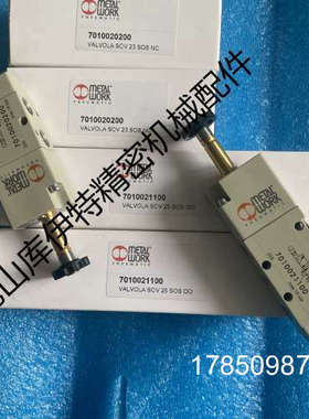 议价意大利METALWORK气缸121AA10250AP议价