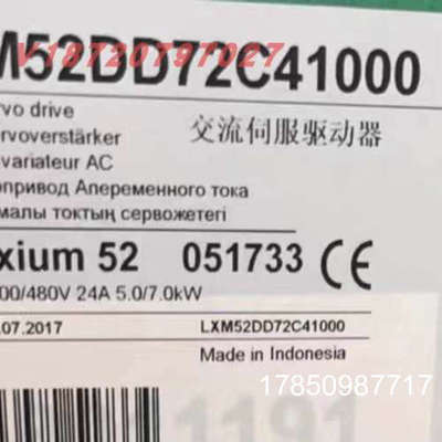 议价伺服驱动器 LXM52DD72C41000  正品议价