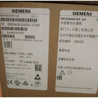非实价议价议价6SE6430-2UD31-1CA0MM430变频器 11kW功率6SE64302