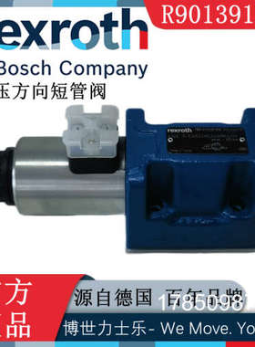 议价Rexroth力士乐R900595532电磁换向阀4WE10EA3X/CG24N9K4正品