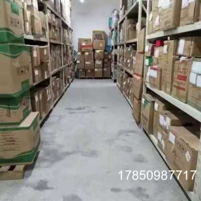 议价DAA01DM24议价
