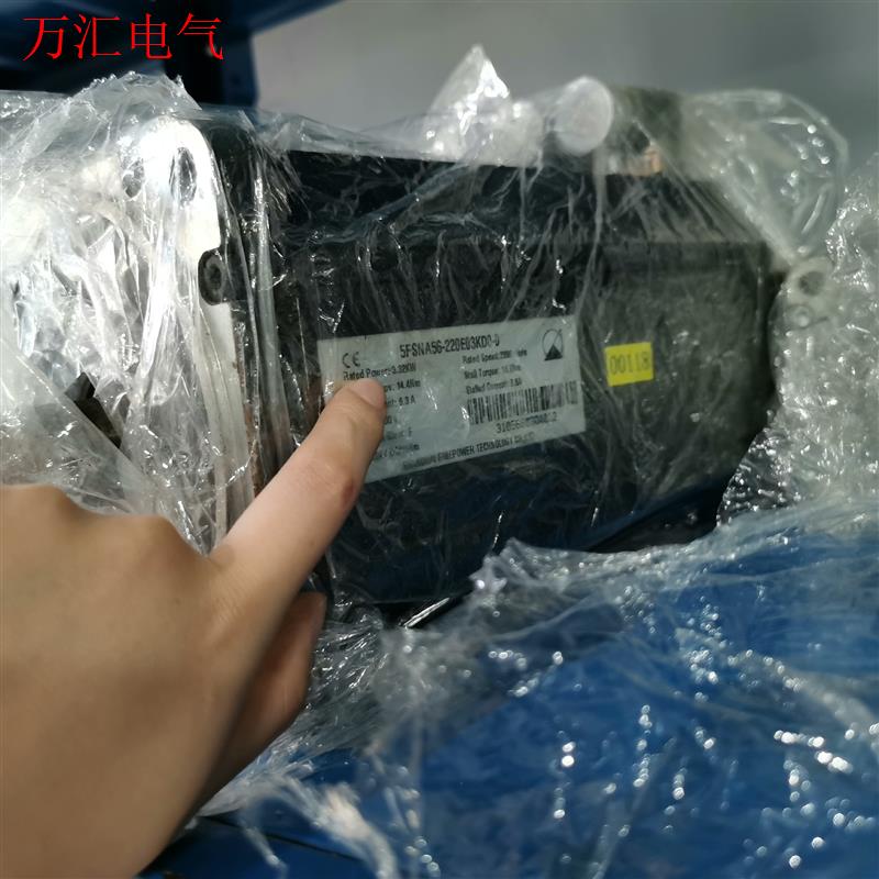 非实价议价议价翡叶伺服电机5FSNA56-220E03KD0-0,拆机(议价)非实