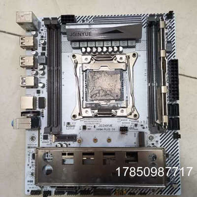 议价精粤x99m plus d3主板 多挡板议价