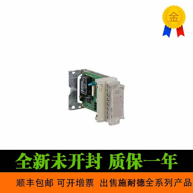 非实价议价议价TSXASZ401原装 施耐德 4 ANA. OUTP.+-10V 12BITS