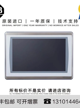 非实价议价议价Allen-Bradley 2711P-B6C5D9 1.236 KG US PanelVi