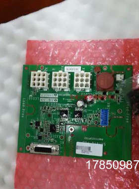 议价 PN072323P702 电路板议价