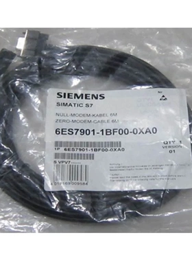 非实价议价议价RS-232连接电缆6米6ES7901-1BF00/1BFOO-0XA0/OXAO