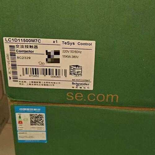 非实价议价议价LC1D115M7C 变频器全新供应实物拍摄现货咨询议价