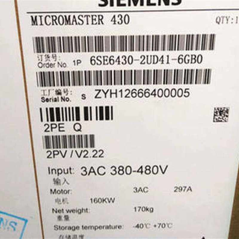 非实价议价议价430变频器160kW千瓦6SE6430-2UD41-6GA0/6GAO无滤