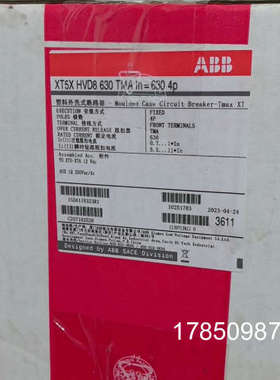 议价ABB 塑壳断路器 4P630 XT5议价