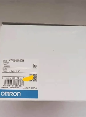 非实价议价议价日本计时器H7AN-RW6DM原装正品现货议价非实价议价