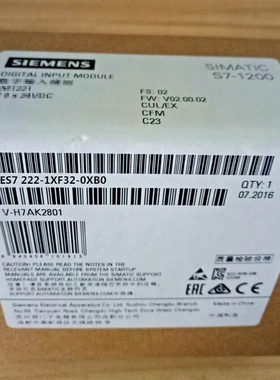 非实价议价议价6ES7222-1XF32-0XB0/OXBOSM 1222数字输出模块 DQ